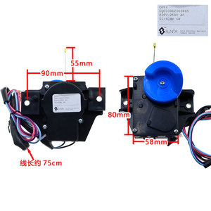 มอเตอร์ระบายน้ำซันโย 220V-250V ตัวกระตุ้นเกียร์สีน้ำเงินพร้อมสายไฟสำหรับเครื่องซักผ้า - Product Image 1