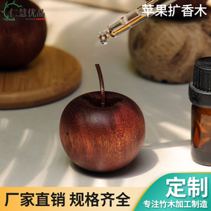 Diffuseur d'air de voiture en forme de pomme en bois de Sapele, ornement d'aromathérapie pour la maison et le bureau, cadeau pour huiles essentielles naturelles - Product Image 5