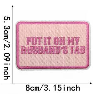 新しいヒートプレス刺繍アメリカンスタイル西洋カウボーイカウボーイカウボーイ刺繍アイロンパッチ衣類トラックの帽子の装飾 - Product Image 3