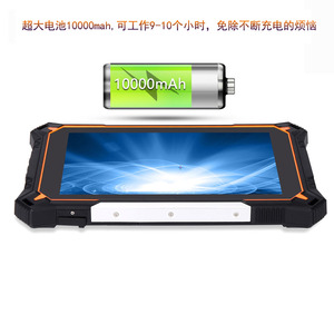 Tablet PC robusta Android de 8 pulgadas, IP68 a prueba de agua, GPS, 6GB de RAM, 128GB de ROM para exteriores - Product Image 2