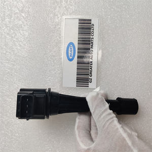 WLGRT批发汽车配件点火线圈ZJ01-18-100 ZJ0118100适用于马自达<span class=keywords><strong>3</strong></span> 2003-2009 - Product Image 4