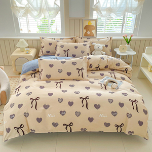 <span class=keywords><strong>Set</strong></span> di Biancheria da Letto in Poliestere, Stampa Floreale Colorata 115GSM, Copripiumino 4 Pezzi, Lenzuola, Copripiumino e Federe per Tutte le Stagioni - Product Image 5