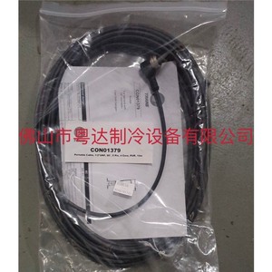 Cable Portátil Trane Con01379 de 10m, 4 Núcleos, Conector de 5 Pines y 90 Grados - Product Image 3