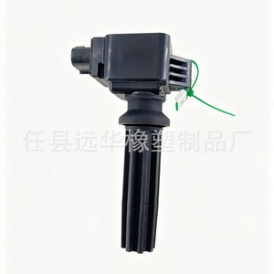 คอยล์จุดระเบิด 487ZQA 3705100 สำหรับอะไหล่ทดแทนรถยนต์ BYD S7 Tang Song - Product Image 2