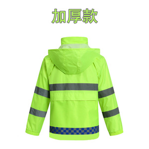 ซีซีเสื้อกันฝนสะท้อนแสงสำหรับผู้ชายชุดเดินป่ากลางแจ้งซิปกันฝนพายุฝนเสื้อกั๊กสะท้อนแสงเตือนการจราจรชุดสองชิ้น - Product Image 4