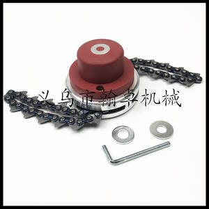 แผ่นกำจัดวัชพืชอเนกประสงค์สำหรับเครื่องตัดหญ้าแบบโซ่ รุ่น HZPJ อะไหล่และอุปกรณ์เสริมเครื่องตัดหญ้า - Product Image 3