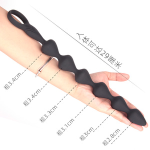 YM Plug anal et dilatateur vaginal en silicone unisexe, perles anales vibrantes, plug anal expansible, jouets sexuels anaux, étanche IP67 - Product Image 2