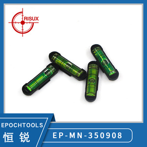 Mini <b>Level</b> Bubble Spirit <b>Level</b> Green <b>Laser</b> 520 Nm For Diy Mounting And Alignment - Product Image 3