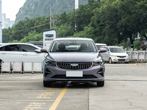 Nouvelle <span class=keywords><strong>Voiture</strong></span> à Essence Chinoise 2025 Geely Dihao Emgrand 2025 Gen 4 Champion Luxury Edition 1.5L CVT 5 Portes - Product Image 1