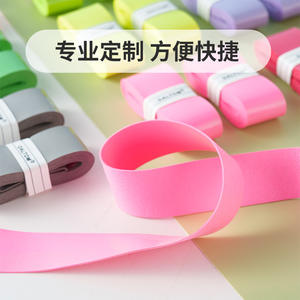 Poignée de raquette Peak pour tennis et badminton, antidérapante, absorbant la transpiration, accessoire universel avec option de personnalisation - Product Image 3