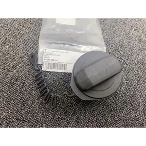 Bouchon de remplissage de réservoir de carburant intelligent A4514700105, prise de verrouillage pour voitures Smart 451 - Product Image 3
