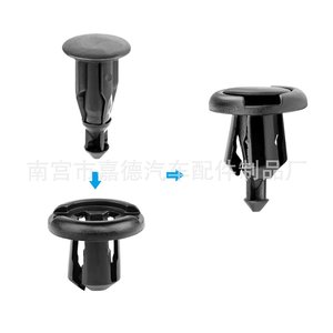 Plastic Clips For Ford Fiesta Focus Mondeo Door Panel <b>Side</b> Skirts Lower Guard <b>Plates</b> <b>White</b> Replacement Auto Fastener - Product Image 4