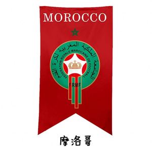 Peluca de aficionado al fútbol de Venta caliente con Peluca de fiesta de porristas de Color de bandera nacional para juego de fútbol de partido de Fútbol de la NBA - Product Image 5