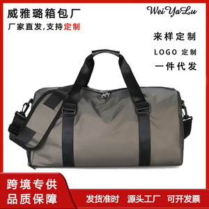 Yoga Bag 20-35L Waterproof Travel Duffel With Shoe Compartment For Leisure Sports Fitness - Product Image 5