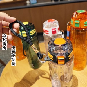 Plastic Cup 1000Ml Corrugated Portable Sports Water Bottle With Strap Reusable For Outdoor Fitness Student Use - Product Image 2