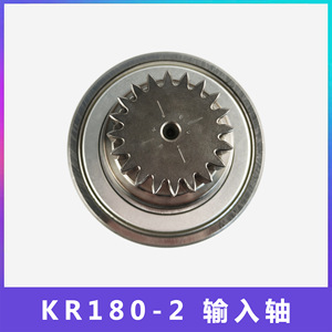 Reductor de Engranajes Cilíndricos KUKA KR180-2, Engranaje de Entrada del Eje Primario, Superficie Dentada Endurecida, Recubrimiento de Óxido Negro, Instalación Vertical - Product Image 4