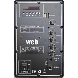 ลำโพงขยายเสียงขนาด 12 นิ้ว พร้อมบลูทูธ วิทยุ FM ระบบเสียงพกพา - Product Image 5