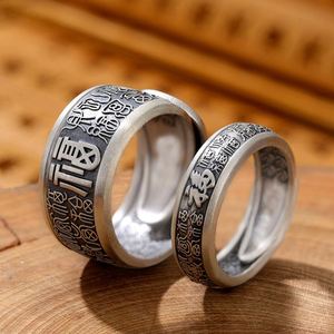 Vintage Men's Vintage Distressed Baifu Character <b>Ring</b> Chinese Style Fu Letter Fengshui Wealth <b>Couple</b> <b>Ring</b> Men Women <b>Couple</b> <b>Rings</b> - Product Image 1