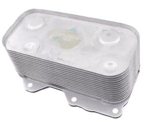 Radiador de Alumínio Novo de Alta Qualidade para Resfriamento de Óleo do Motor 077117021M Alumínio Soldado para Audi/VW com Garantia de 12 Meses - Product Image 1