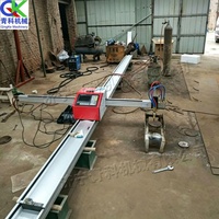 Machine de découpe CNC portable haute efficacité, découpeuse plasma, découpeuse à flamme, découpeuse plasma pour tôles et plaques d'acier
