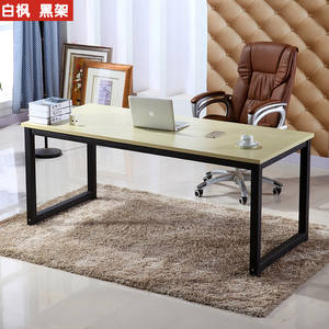 <span class=keywords><strong>Escritorio</strong></span> <span class=keywords><strong>de</strong></span> Computadora Simple, Minimalista, Moderno, para Dos Personas, Económico, Mesa <span class=keywords><strong>de</strong></span> Oficina, <span class=keywords><strong>Escritorio</strong></span> para el Hogar, con Disipación <span class=keywords><strong>de</strong></span> Calor - Product Image 6