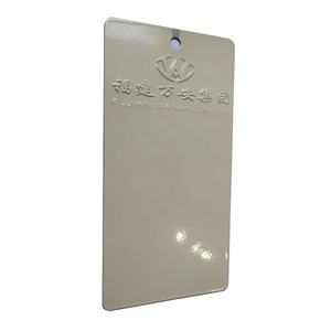 Fujian Wanan Color Crema Marfil claro RAL 1015 <span class=keywords><strong>pintura</strong></span> en polvo híbrida uso en interiores Aplicación <span class=keywords><strong>de</strong></span> pulverización termoestable electrostática para coches - Product Image 3