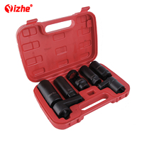 7Pc Disque D'oxygène Douilles Capteur D'oxygène Douilles Trousse à Outils de Retrait de Nouveau
