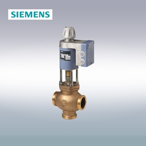 Vanne solénoïde trois voies Siemens DN50, corps en cuivre, commande électronique pour équipement automatisé - Product Image 3