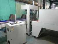 Machine de scellage automatique électrique 1000BPH de haute qualité pour boissons pour textiles hôtels magasins d'alimentation composants PLC