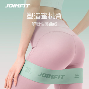 สายรัดออกกำลังกาย Joinfit แบบซิลิโคน 20 30 40 ปอนด์ สำหรับฟิตเนส โยคะ และฝึกกล้ามเนื้อก้น - Product Image 3
