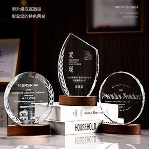 Custom Crystal <b>Trophy</b> Laser Engraved Solid Wood <b>Base</b> Business Gift Award Medal Durable Design - Product Image 1