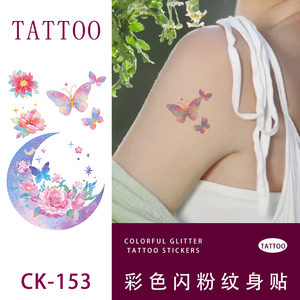 CK trasferimento di acqua Non tossico Glitter tatuaggi temporanei per la decorazione della festa di compleanno per bambini - Product Image 2