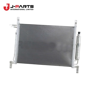 Conjunto de Condensador y Tanque de Líquido 2003-01-01 ~ ; *KC.KA24DE; , para Nissan Navara D22 2000-2011 OE 92100-1Z610 921001Z610 - Product Image 1