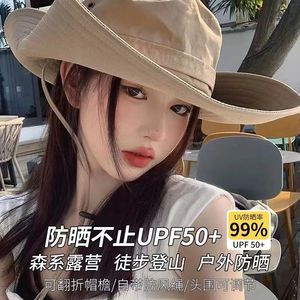 Chapeau d'été pour hommes et femmes, protection solaire, randonnée, pêche, alpinisme, respirant, pliable, couleur unie, casquette pour adultes - Product Image 3