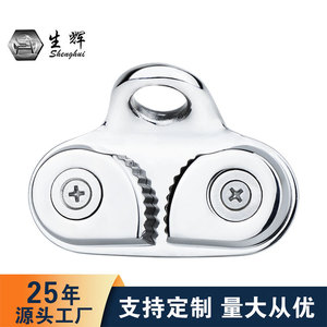 Stainless Steel <b>Quick</b> Rope <b>Clamp</b> 2-8mm 10-16mm Chain Stopper For Sailboat Motorboat Yacht Hardware Accessories - Product Image 4