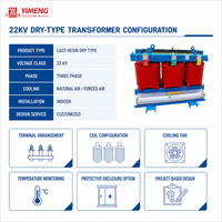 Transformateur de distribution de puissance en résine coulée, résistant au feu, sans huile, de type sec, pour intérieur, YIMENG