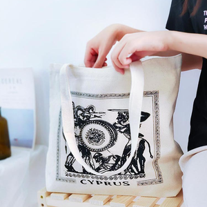 Sac fourre-tout décontracté en toile à bandoulière, écologique et recyclable, grande capacité, pour femme, idéal comme cadeau - Product Image 5