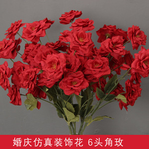 Bouquet de roses artificielles 20 pièces en soie réalistes pour mariage et décoration intérieure rouge vert blanc rose - Product Image 4