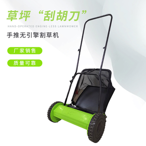 Mini juego <span class=keywords><strong>de</strong></span> herramientas <span class=keywords><strong>de</strong></span> jardinería pala rastrillo pala herramienta <span class=keywords><strong>de</strong></span> mano <span class=keywords><strong>Manual</strong></span> cortacésped - Product Image 1
