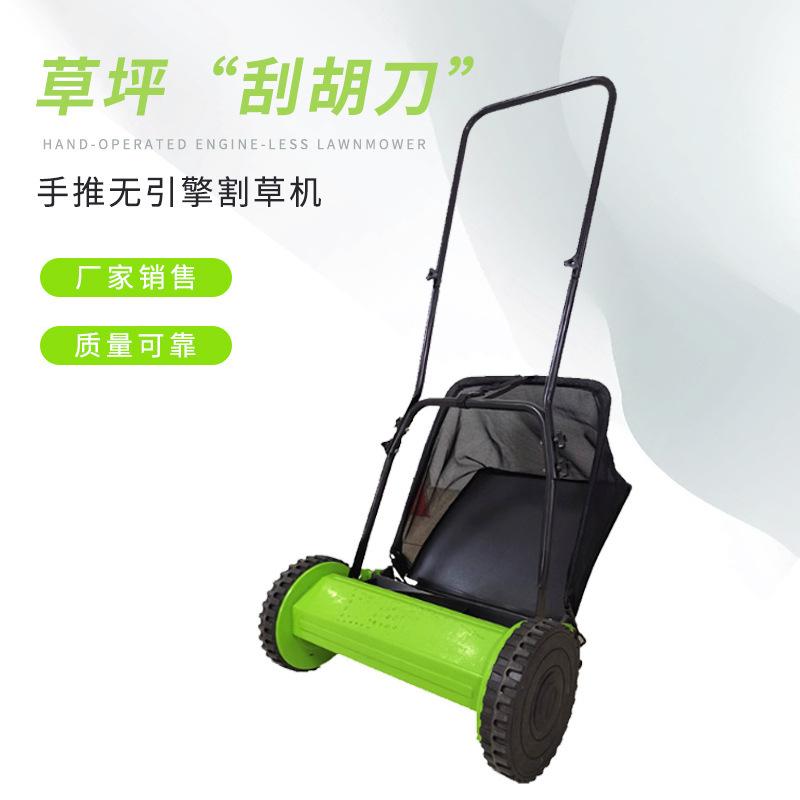 Mini Gardening Tool Set Shovel Rake