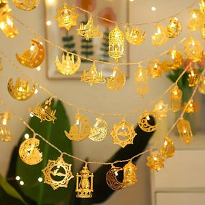 إضاءة هدية العيد المنزلية، أضواء ستارة معلقة للمسلمين، إضاءة ستارة LED بتصميم النجوم والقمر لعيد الفطر، زينة إضاءة رمضان - Product Image 1