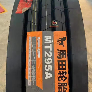 ยางเจี้ยนซิน ยางมัตเทียน MT295A JX295A 1100R20 12.00R20 11R22.5 12R22.5 - Product Image 2