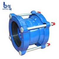 Joint de démontage raccord de tuyau adaptateur de bride universel pour tuyau pvc hdpe coupleur universel en fonte ductile