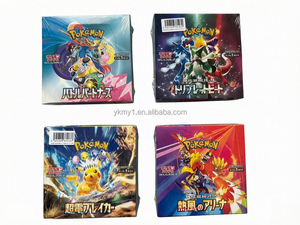 Juego de Cartas Pokémon 2025 Scarlet & Violet - Compañeros de Batalla (Sv9) - Caja de Sobres - Versió<span class=keywords><strong>n</strong></span> Japonesa - Colecció<span class=keywords><strong>n</strong></span> PTCG - Product Image 5