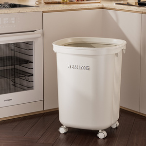 A&King Trash Can Cylindrical With Wheels Indoor Use For Living Room Bedroom Bathroom - Product Image 2