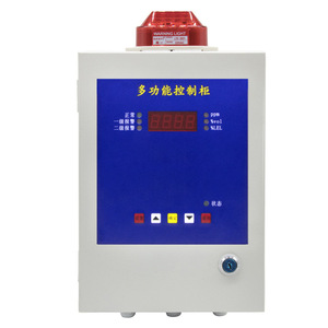 Fixed Combustible Gas Alarm With Detector For Paint Booths And <b>Boiler</b> Rooms Explosion Proof Monitoring Methane Ethanol Hydrogen - Product Image 2