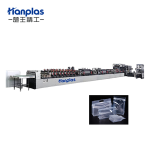 HP-FEP Hanplas 8 Side Sealing Bag Making Machine Box Pouch Square Flat Bottom Stand up Kraft Paper Bag Making Machine