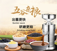 Machine de remplissage manuelle pour lotion cosmétique, beurre de cacahuète, sauce, miel, crème, yaourt, mélasse, confiture, pot, bouteille, pâte
