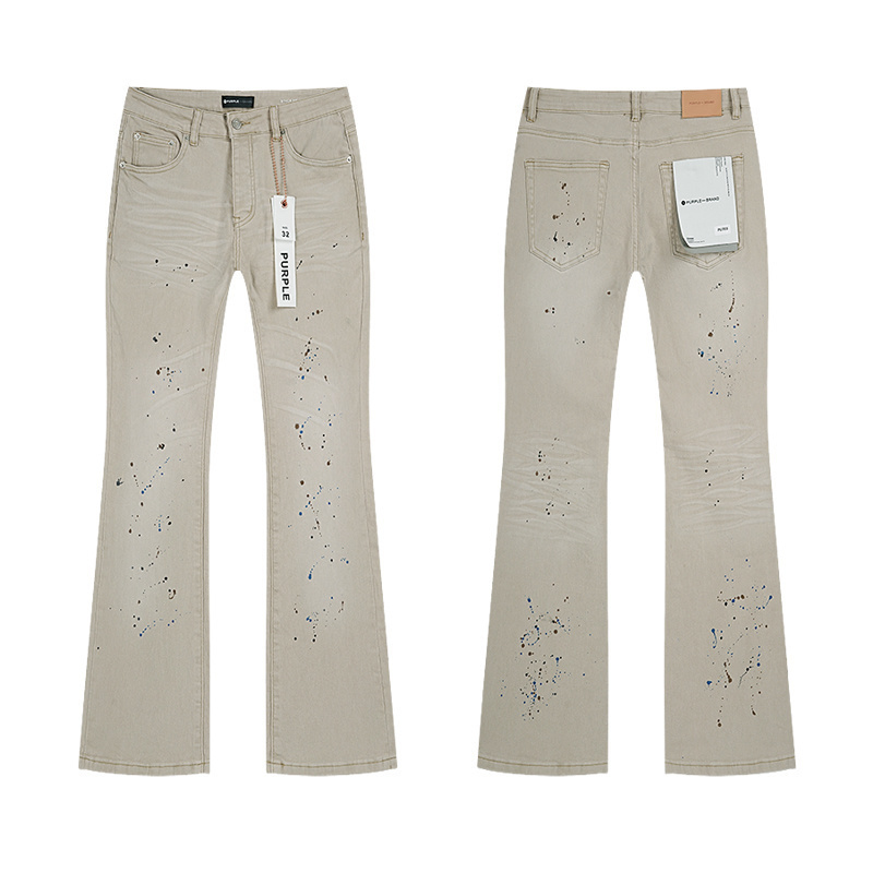Kaki LB-PU703