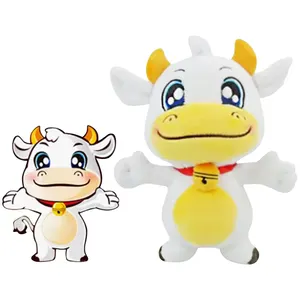 CustomPlushMaker Make Your Own Stuffed Animal Plush Toy Tiger Cow Bear Plush Doll Manufacturers Custom Plush Toy